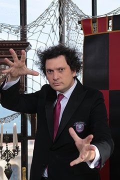 Éric Antoine