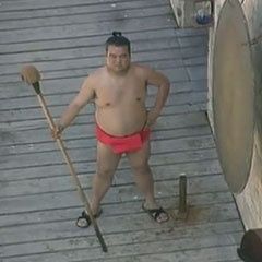 Sumo