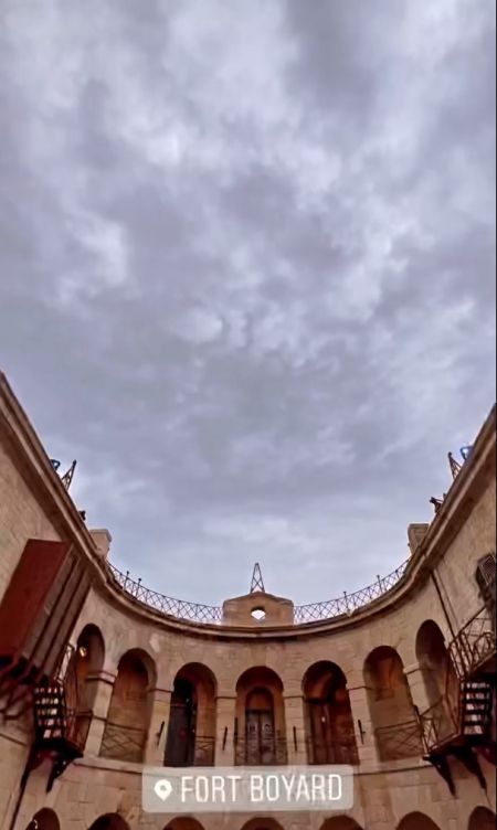 La Salle du Trésor