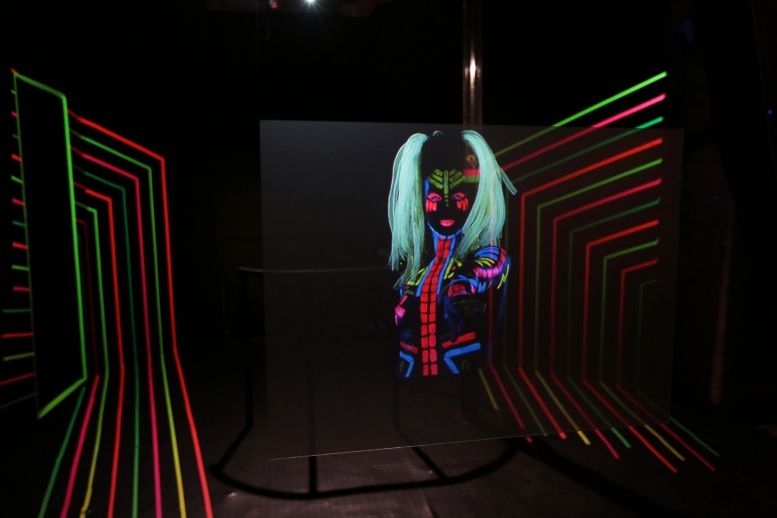 Luciole dans la Salle des illusions