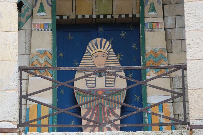 La porte de l'épreuve de la Momie