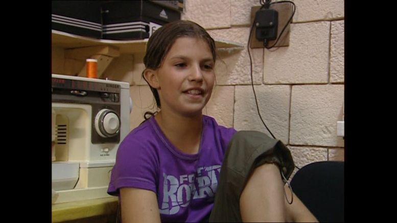 La costumerie (cellules 020 021) en 2004.