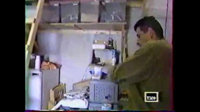 L'animalerie (cellule 215a) en 2000