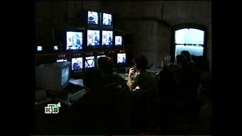 La cellule 015 (régie vidéo) en 1998