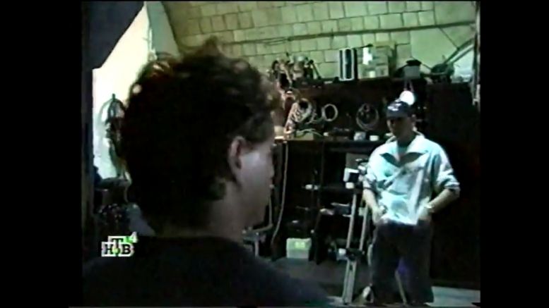 La cellule 014 (matériel) en 1998