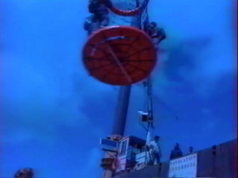 Un transbordement chaotique en 1996